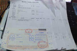 平安银行催收电话真假辨析:如何识别真伪,保护自身权益 平安银行催收电话真假辨析:如何识别真伪,保护自身权益