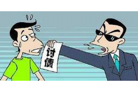 如何要求停止催收短信:合法途径与应对策略 如何要求停止催收短信:合法途径与应对策略